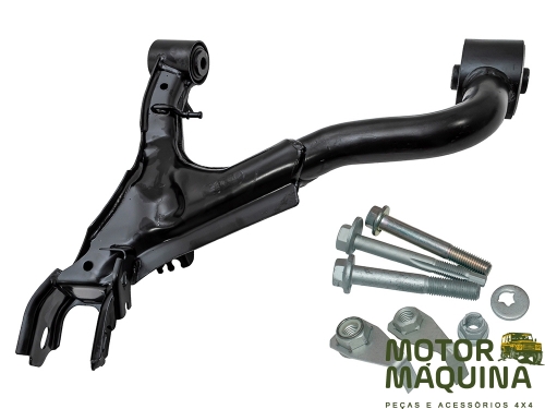ARM - REAR SUSPENSION
